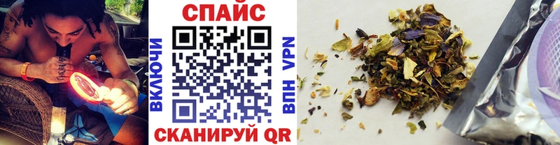 Бутират 1.4BDO  Звенигово 