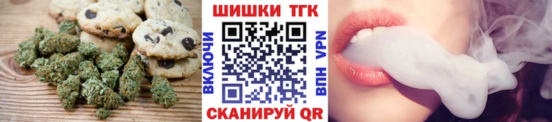 OMG зеркало  Звенигово  Еда ТГК марихуана 