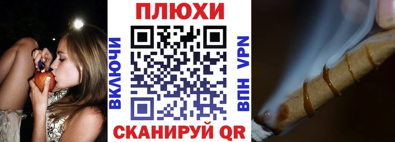 Гашиш 40% ТГК  Звенигово 