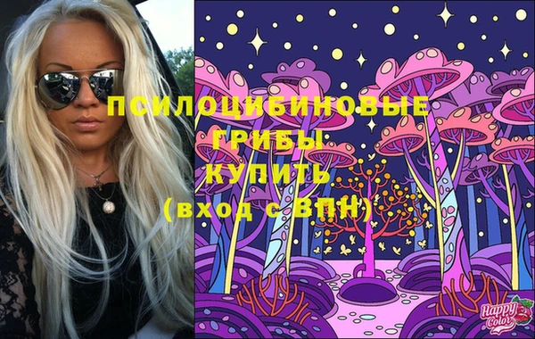наркотики Наволоки