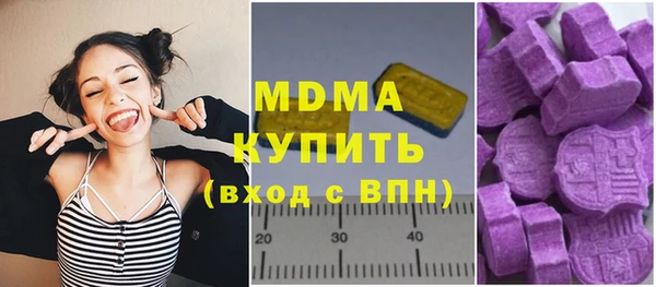 гидропоника Михайловск