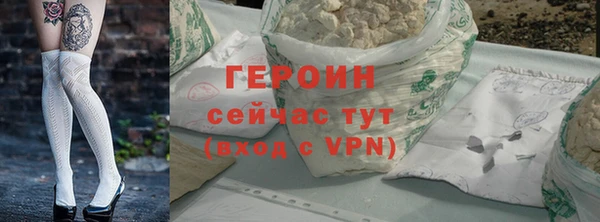 марки nbome Надым