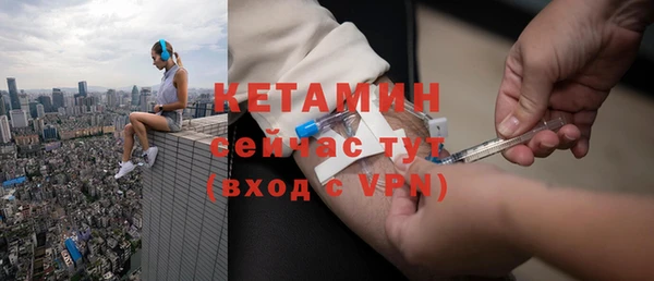 наркотики Наволоки