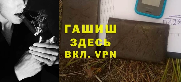 наркотики Наволоки