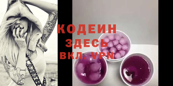 гидропоника Навашино