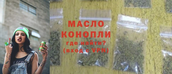 гидропоника Михайловск