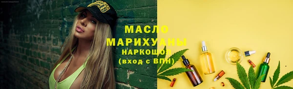 гидропоника Михайлов