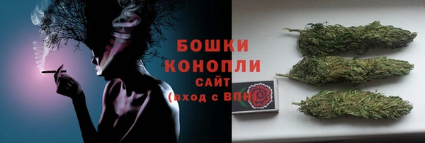 гидропоника Навашино