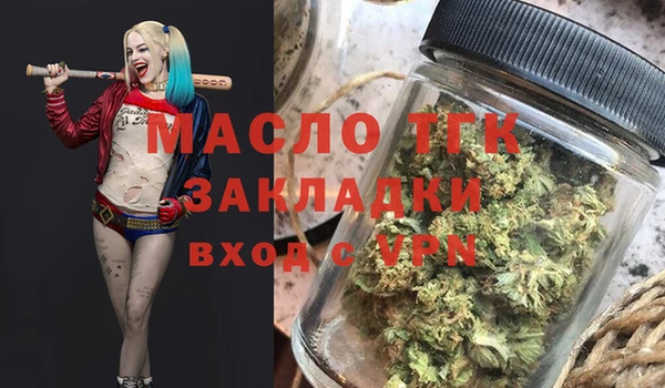 гидропоника Михайлов