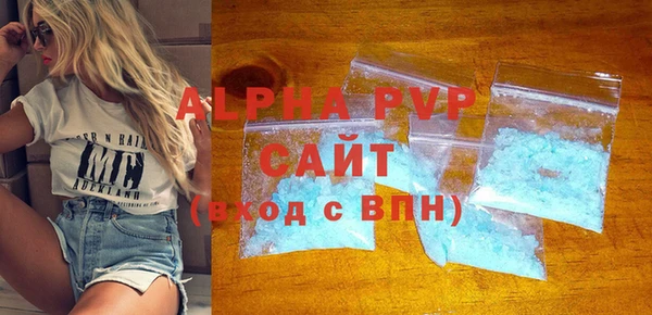 гидропоника Навашино