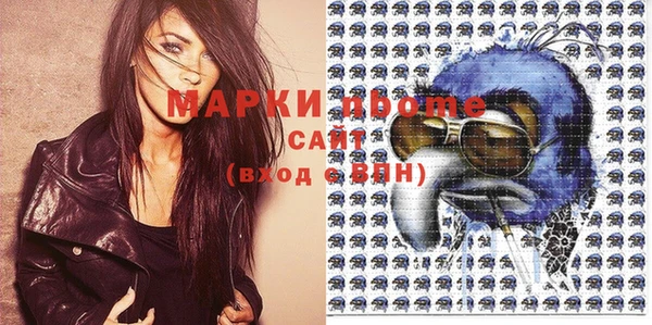 гидропоника Навашино