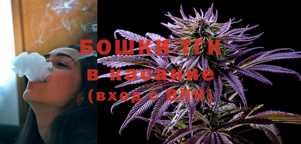 наркотики Наволоки