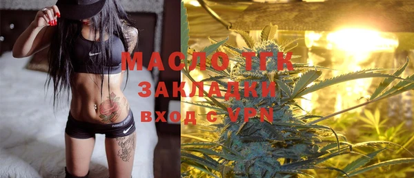 гидропоника Михайловск