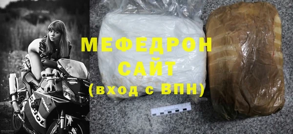 наркотики Наволоки