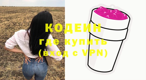 гидропоника Навашино