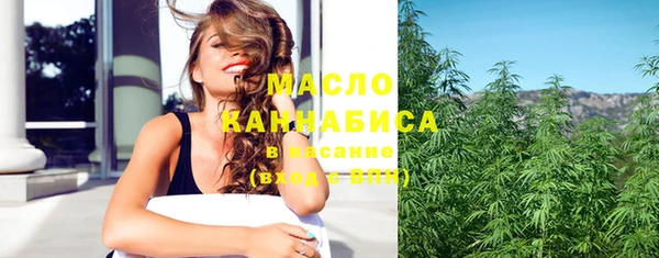 марки nbome Надым