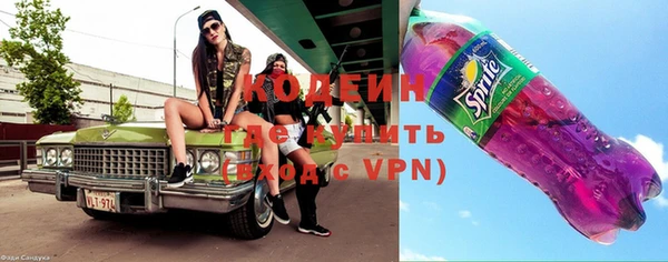 гидропоника Михайлов