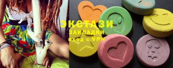 гидропоника Михайлов