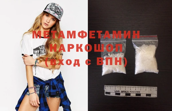 гидропоника Михайлов