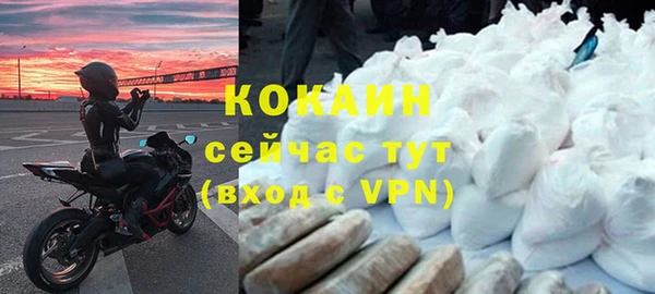гидропоника Навашино