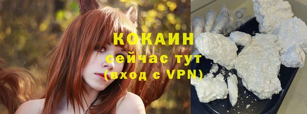 марки nbome Надым