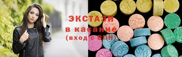 мефедрон VHQ Бикин
