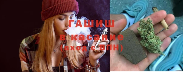 марки nbome Надым