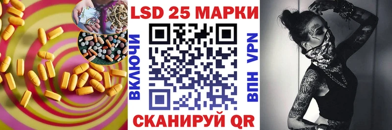 ЛСД экстази ecstasy  Звенигово 